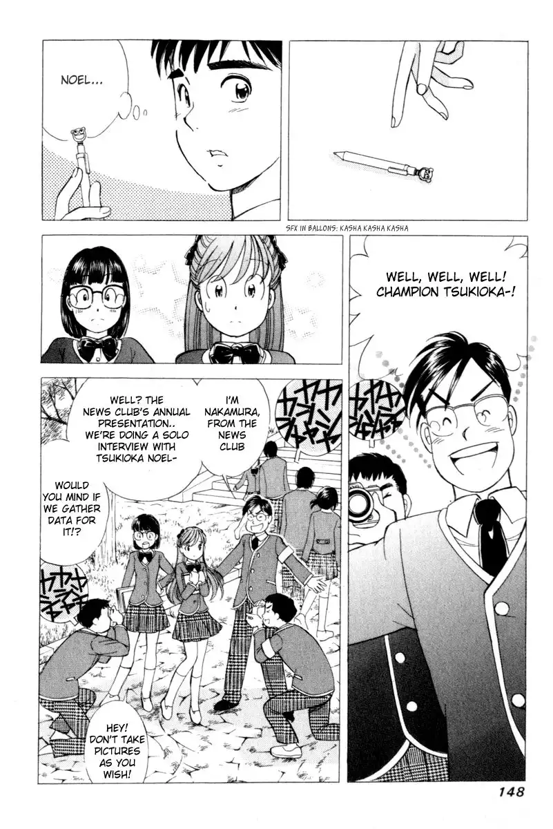 Noel no Kimochi Chapter 6 9